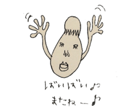 Feelings of daily life sticker #6477469