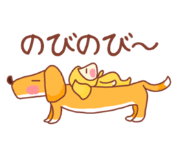 potechibi chan / Animal sticker #6477838