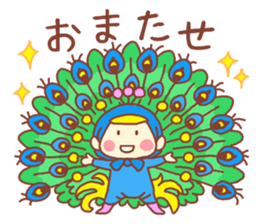 potechibi chan / Animal sticker #6477839