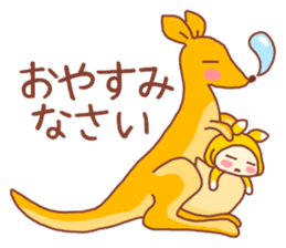 potechibi chan / Animal sticker #6477840