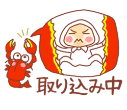 potechibi chan / Animal sticker #6477841