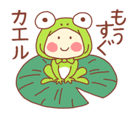 potechibi chan / Animal sticker #6477842