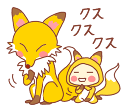 potechibi chan / Animal sticker #6477844