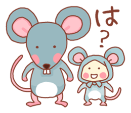 potechibi chan / Animal sticker #6477846