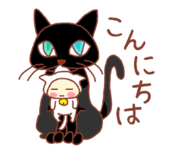 potechibi chan / Animal sticker #6477847
