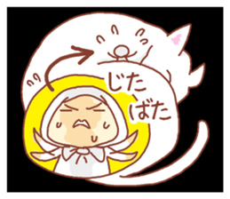 potechibi chan / Animal sticker #6477848