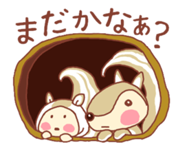 potechibi chan / Animal sticker #6477851