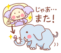 potechibi chan / Animal sticker #6477852