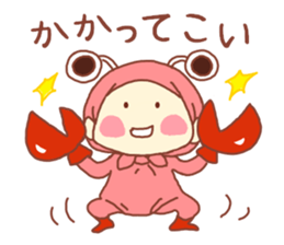 potechibi chan / Animal sticker #6477854