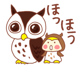 potechibi chan / Animal sticker #6477855