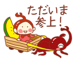 potechibi chan / Animal sticker #6477861