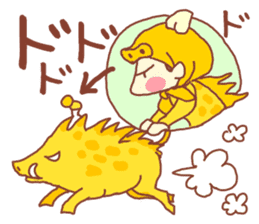 potechibi chan / Animal sticker #6477862