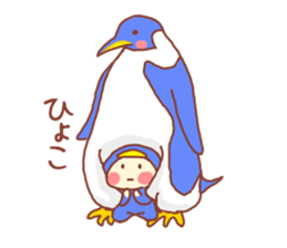 potechibi chan / Animal sticker #6477866