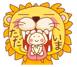 potechibi chan / Animal sticker #6477869
