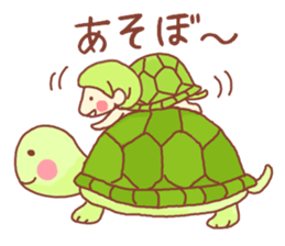 potechibi chan / Animal sticker #6477870