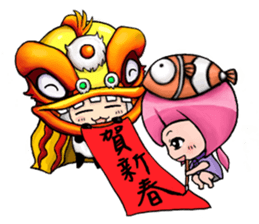 Baby Panda & Baby Fish (Holidays) sticker #6477902