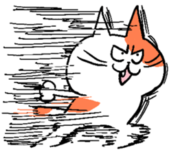 RunningCat sticker #6477955