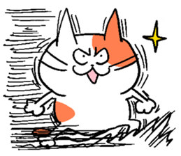 RunningCat sticker #6477957