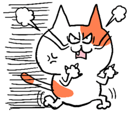 RunningCat sticker #6477965