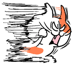 RunningCat sticker #6477967