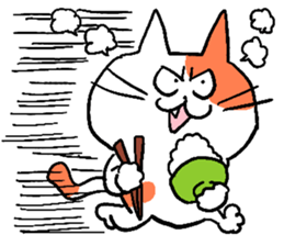 RunningCat sticker #6477975