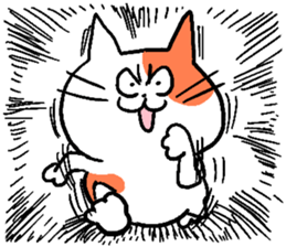 RunningCat sticker #6477980