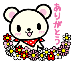 Kuman sticker #6478154