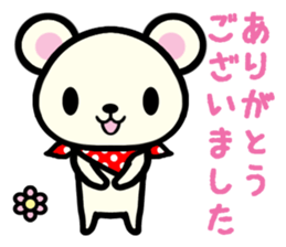 Kuman sticker #6478158