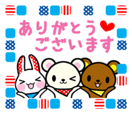 Kuman sticker #6478159