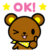 Kuman sticker #6478170