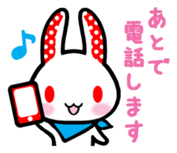 Kuman sticker #6478173