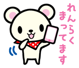 Kuman sticker #6478175