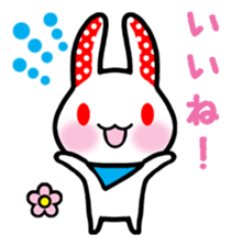 Kuman sticker #6478178