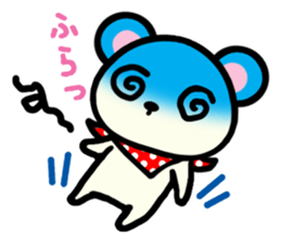 Kuman sticker #6478185