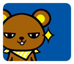 Kuman sticker #6478191