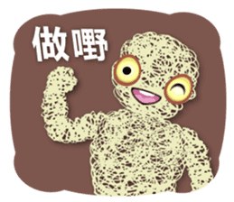 Fantasy Gary (Cantonese) sticker #6478424