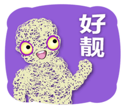 Fantasy Gary (Cantonese) sticker #6478426
