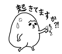 Mr.HIPYU2 sticker #6478433