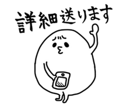 Mr.HIPYU2 sticker #6478434