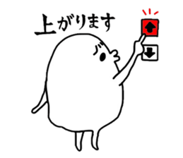 Mr.HIPYU2 sticker #6478450