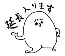 Mr.HIPYU2 sticker #6478453