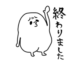 Mr.HIPYU2 sticker #6478455