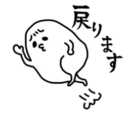 Mr.HIPYU2 sticker #6478462