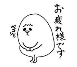 Mr.HIPYU2 sticker #6478470