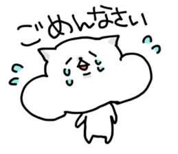 Cheeks ham sticker #6478554