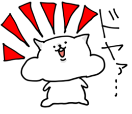 Cheeks ham sticker #6478557