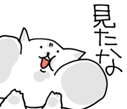 Cheeks ham sticker #6478558