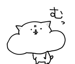 Cheeks ham sticker #6478559