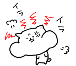 Cheeks ham sticker #6478564