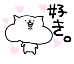 Cheeks ham sticker #6478570